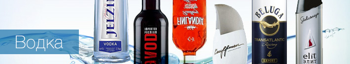 DQ Vodka (ДиКью Водка)